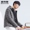 波司登轻薄羽绒服男连帽短款外套2018新款青年运动上衣B80132003_1 175/92A 利久灰8169