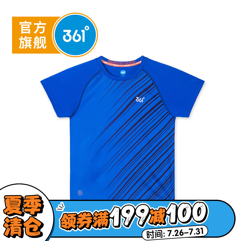 361度男童短袖针织衫2018年夏季新款_4 140 电子蓝