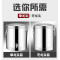 特厚不锈钢保温桶超长商用饭桶大容量豆浆奶茶开水冰桶双层带龙头_1 45L特厚保温桶（无龙头）