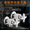 科勒角阀R12066T-3-CP 角阀*2