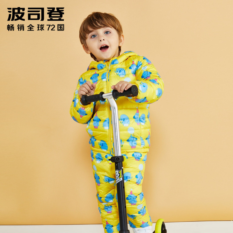 波司登童装新款可爱小熊耳朵连帽保暖男女童宝宝羽绒服T80131008_1 120/60 气球小象黄9777