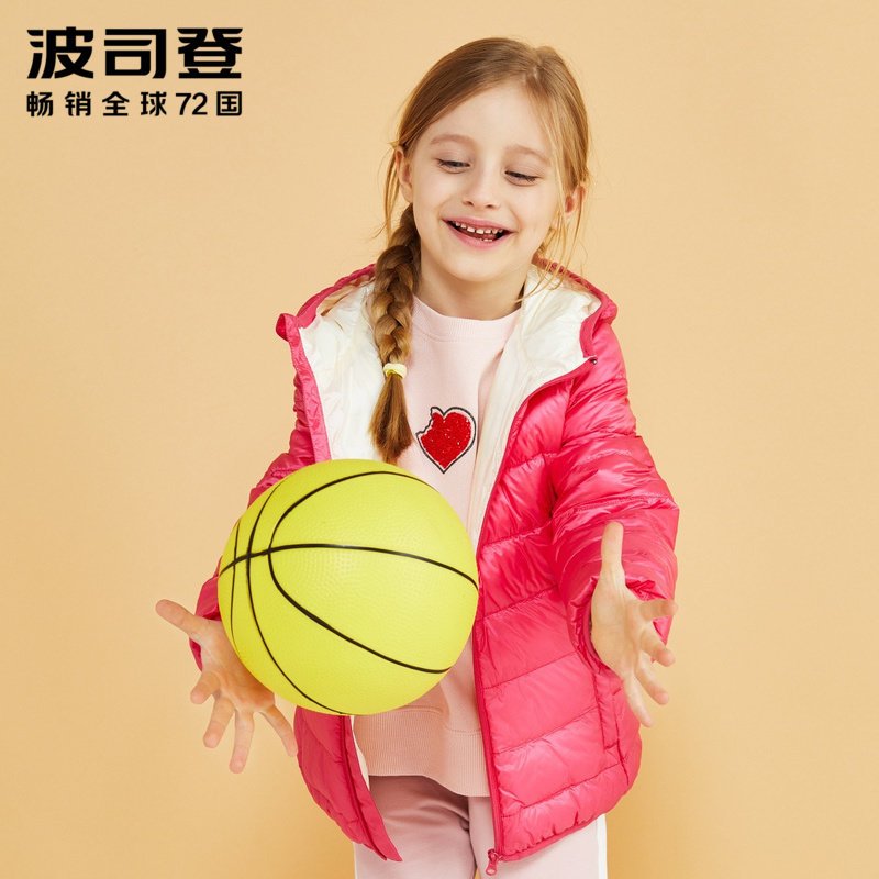波司登童装新款撞色连帽纯色保暖外套男女童轻薄羽绒服T80131022_1 130/64 粉红蔷薇浅象米114J