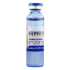 三精葡萄糖酸锌口服溶液10ml*12支