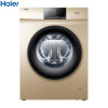 海尔洗衣机XQG80-BX12719
