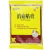 奇正 消痛贴膏 甘肃奇正
