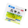 亚宝 三黄片(糖衣片)