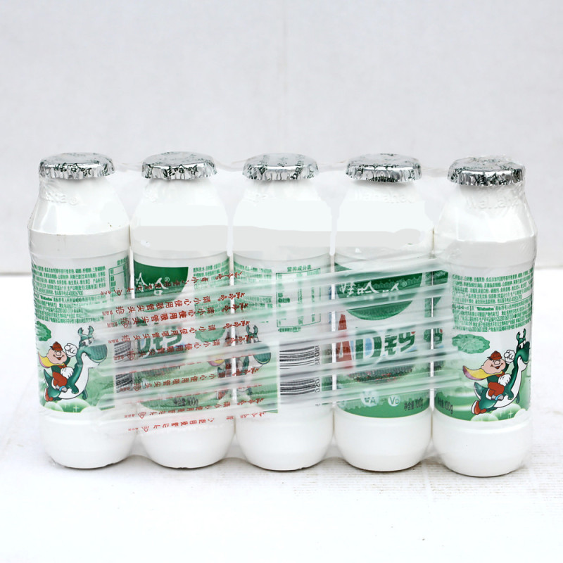 出口平台+共享销售渠道+全链配套！九江康养食品产业园招商！ 九江龙马奔腾②