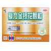 修正 复方金银花颗粒10g*10袋