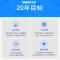 世源北欧简约现代餐厅吊灯时尚铁艺创意灯具铁艺吧台个性灯饰10034 6头长款白-带光源