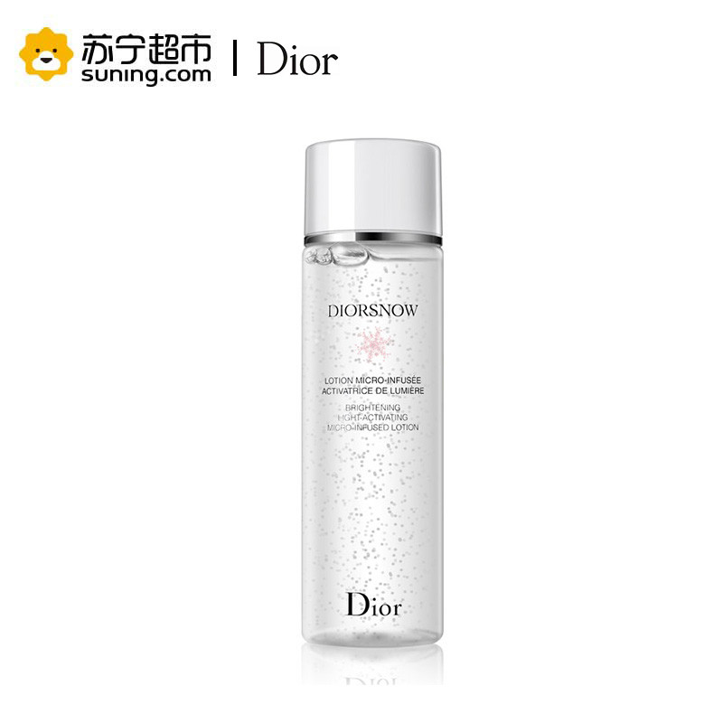 克里丝汀迪奥 雪晶灵焕亮微珠美容液 200mL