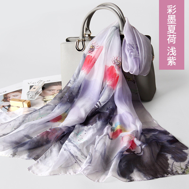 春花秋月 彩墨夏荷浅紫