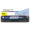 盈佳(InkCartridge)CF502A(202A)硒鼓 适用惠普HP 打印机M254d//M281 /M280NW 黄色