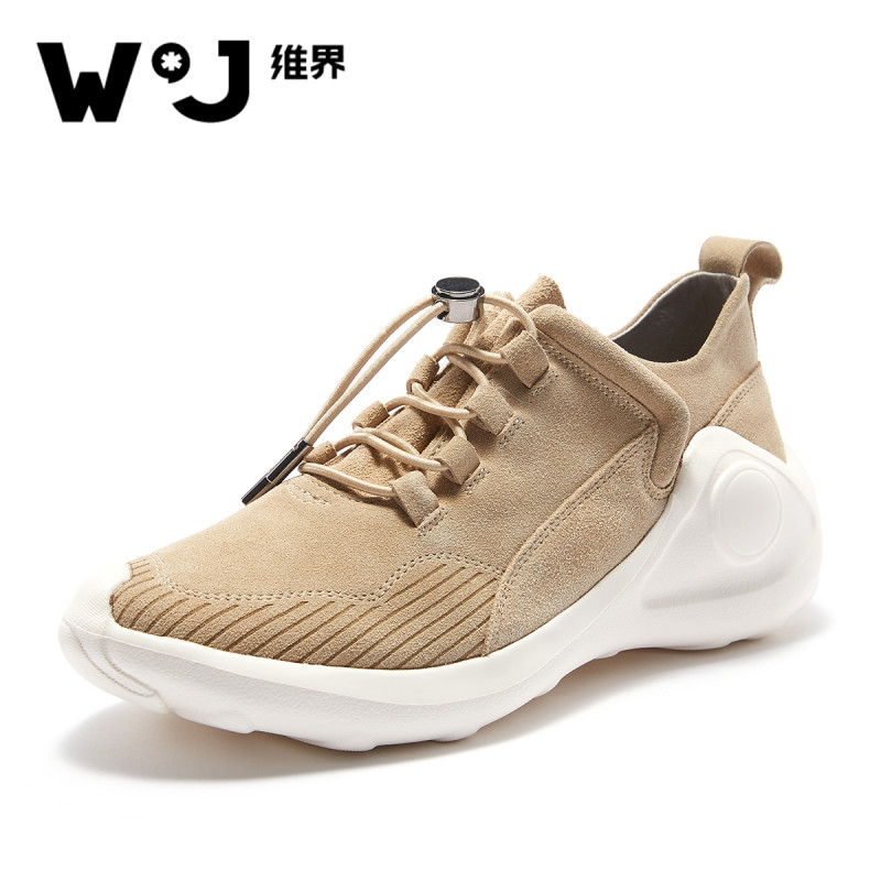 维界新款男鞋潮鞋男士休闲鞋懒人松紧时尚板鞋韩版百搭鞋同款鞋 黄色 39