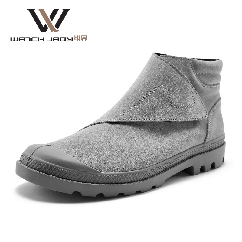 [秒]清仓维界休闲男靴真皮皮靴男短筒靴子高帮男鞋韩版潮高帮鞋男 灰色 44