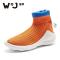 维界秋季新款男鞋青春个性袜筒双色时尚高帮鞋子英伦简约舒适鞋男 橙色 42