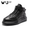 维界男鞋秋季新款韩版时尚高帮板鞋休闲厚底青年个性高帮鞋潮白色 黑色 39