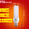 fsl 佛山照明2U节能灯e27节能灯泡螺口光源T42U螺旋5W8W13W18W23W 三基色荧光节能灯 3U23WE27黄光