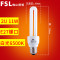fsl 佛山照明2U节能灯e27节能灯泡螺口光源T42U螺旋5W8W13W18W23W 三基色荧光节能灯 2U13WE27白光