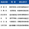 【现货】沈志雄东山岛海鲜大礼包688海鲜礼盒年货火锅