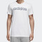 Adidas阿迪达斯男装2018夏季新款男子运动休闲圆领舒适透气短袖T恤CV4510 L CV4510