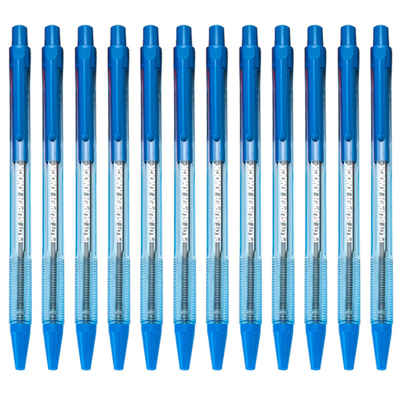 百乐 （PILOT）经典款式BPK-P 按挚式原子笔 学生用圆珠笔0.7mm 黑色/蓝色/红色可选 蓝色10支装