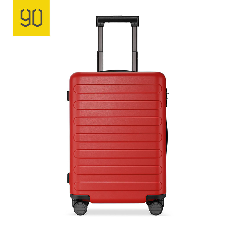 90分商旅两用旅行箱20寸 珊瑚红