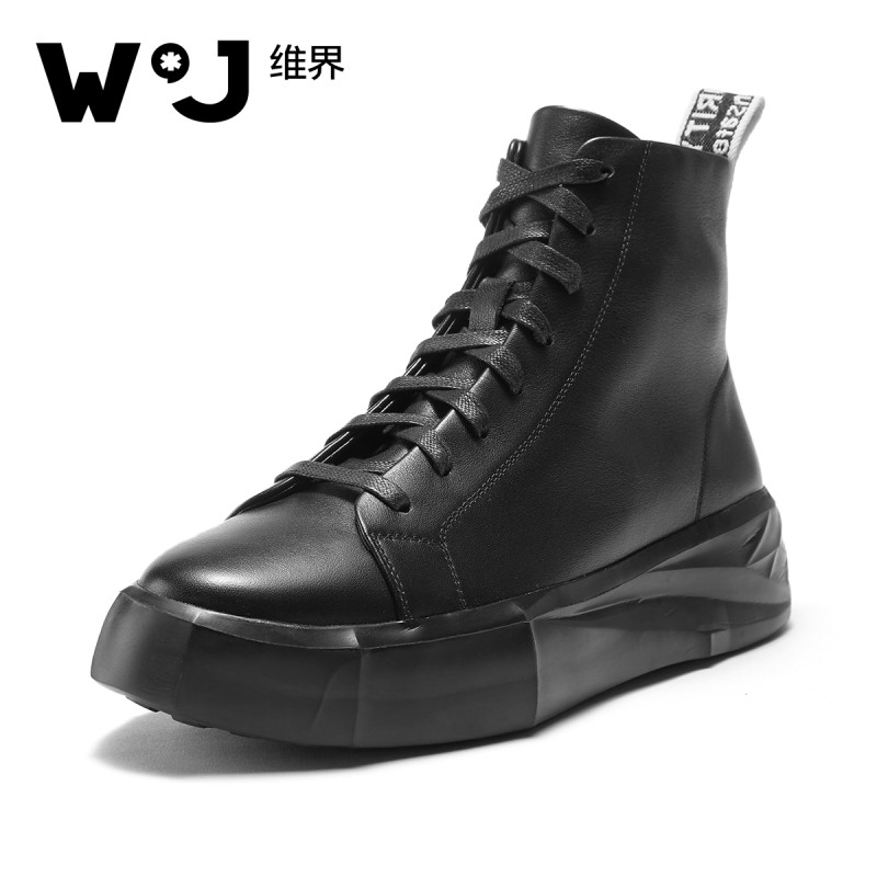 维界冬季男士韩版真皮增高时尚马丁靴潮流个性休闲鞋高帮男鞋黑色 黑色（X7003） 41
