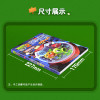 科学探险卷 植物大战僵尸2武器秘密之你问我答科学漫画科学探险 6-12岁儿童卡通漫画故事书益智科普绘本读物小学生课外阅读