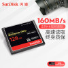 【官方授权】闪迪(SanDisk)CF卡128G ExtremePro 单反相机存储卡160M