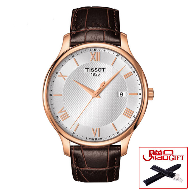 天梭(TISSOT)手表新款俊雅系列石英表商务休闲瑞士手表男女士精钢通用 石英表 男T063.617.36.037.00 T063.610.36.038.00