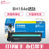 e代经典e-BH184e硒鼓黑色 /195e/185套鼓7721显影组件235IU含载体 适用柯尼卡美能达 7223 黑色
