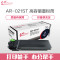e代经典 AR-021ST墨粉筒高容量复印机墨粉筒 适用夏普AR-3020D 3818D 3818N 3821D 黑色