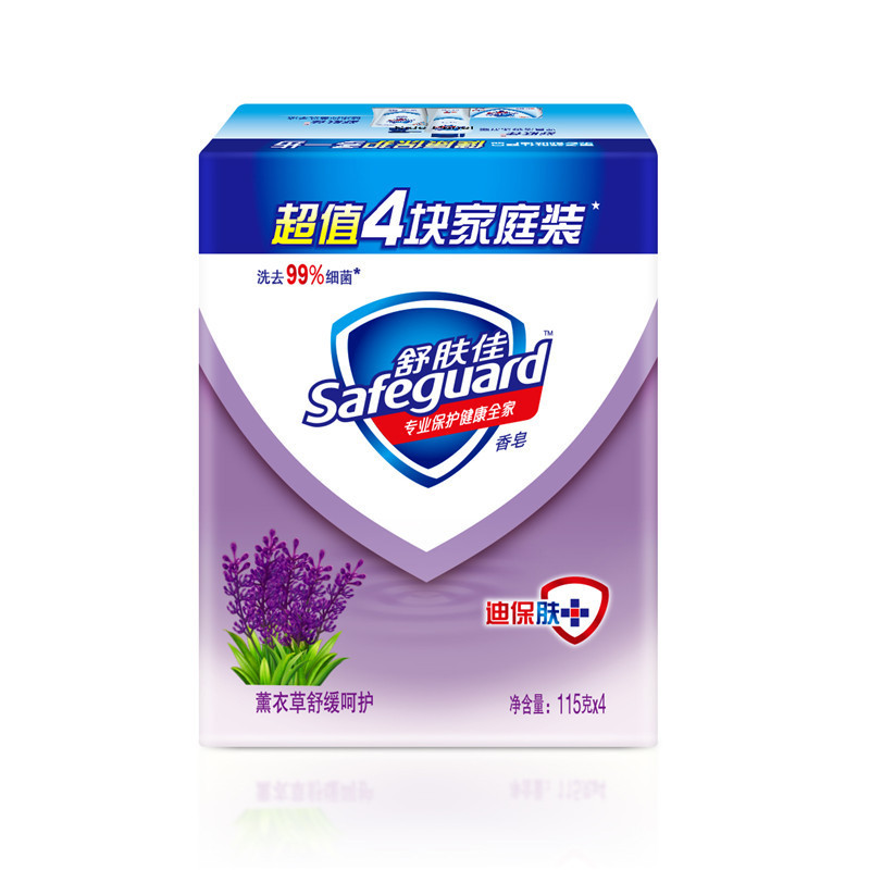 舒肤佳薰衣草舒缓呵护香皂115克 6903148249161 4块/组 18组/箱（单位：箱）
