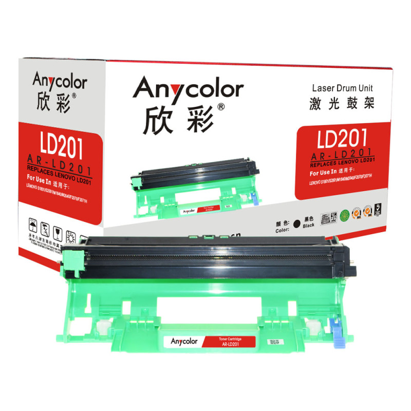 欣彩 AR-CF230A粉盒专业版黑色单支装适用惠普M203d dw dn（CF230A 30A）打印页数1500 黑色