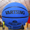 VARTSING篮球7号耐磨翻毛牛皮软皮篮球男女青少年室内外水泥地比赛训练用球 翻毛牛皮黄色+赠品礼包