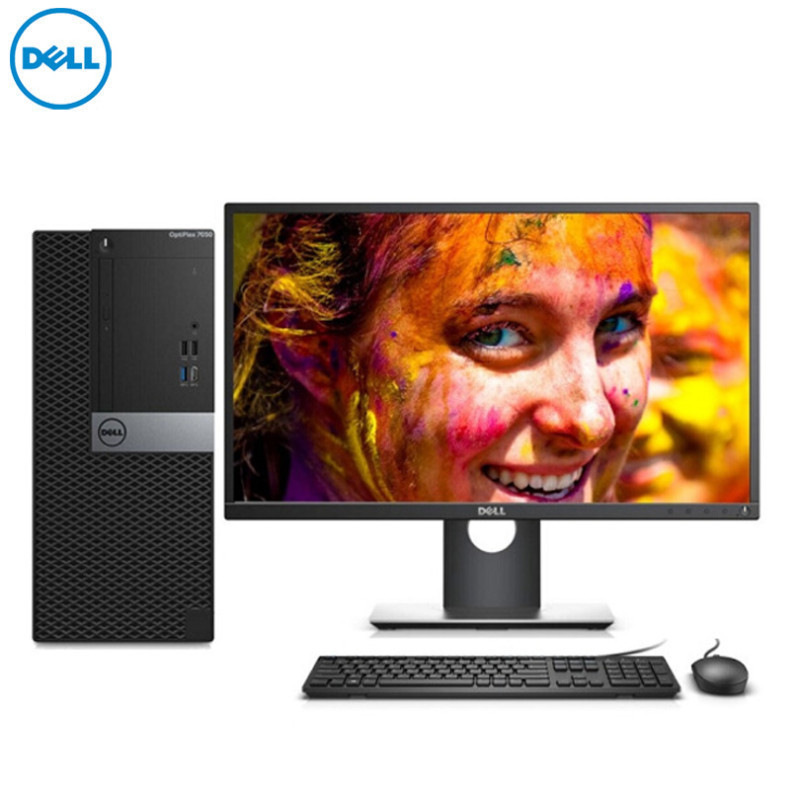 戴尔（Dell）Optiplex 商用电脑整机7050MT 27英寸显示器（I7-7700 8G 1T 铁路 ）