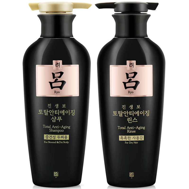 韩国 黑吕臻参焕活御时生机黑吕洗发水+护发素套装 400g+400ml