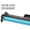 碧砚(BiYan)适合hp laserjet pro M104a惠普黑白激光打印机墨盒硒鼓粉盒墨粉 墨粉盒含粉上机即用（顺丰包邮）