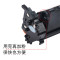 碧砚(BiYan)适合hp laserjet pro M104w惠普黑白激光打印机墨盒硒鼓粉盒墨粉 墨粉盒含粉上机即用（顺丰包邮）