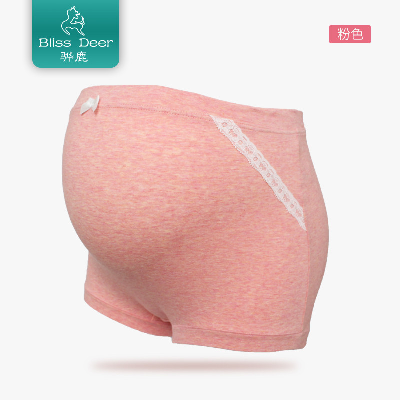 骅鹿(Bliss Deer)孕妇内裤纯棉平角托腹高腰不抗菌透气怀孕期大码裤头孕妇内衣裤夏天 XL 麻红色