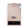 小霸王 DS6010燃气热水器家用10L天然气智能变频恒温特价强排式