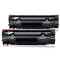 耐图 惠普CC388A易加粉硒鼓 适用HP P1108 P1106 P1007 P1008 HP88A碳粉盒 墨盒 CC388A易加粉硒鼓3个