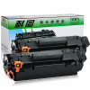 耐图 惠普CC388A硒鼓适用HP M128FP M128FN M128FW M128NFS M126a M126dn