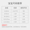 欧孕（OUYUN） 宝宝睡袋婴儿夏季薄款 纯棉 新生儿空调房防踢被 中大童分腿睡袋 双层 【中厚10-20℃】胡萝卜 L码【身高85-100】