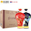 贵州茅台集团 茅乡典藏特酿级A60白酒 52度 1.5L*2坛【整箱装 1瓶蓝瓶 1瓶红瓶】 浓香型