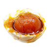 烤海鸭蛋 烤鸭蛋 咸鸭蛋 北海流油鸭蛋 即食熟咸鸭蛋 20个 约1.2KG