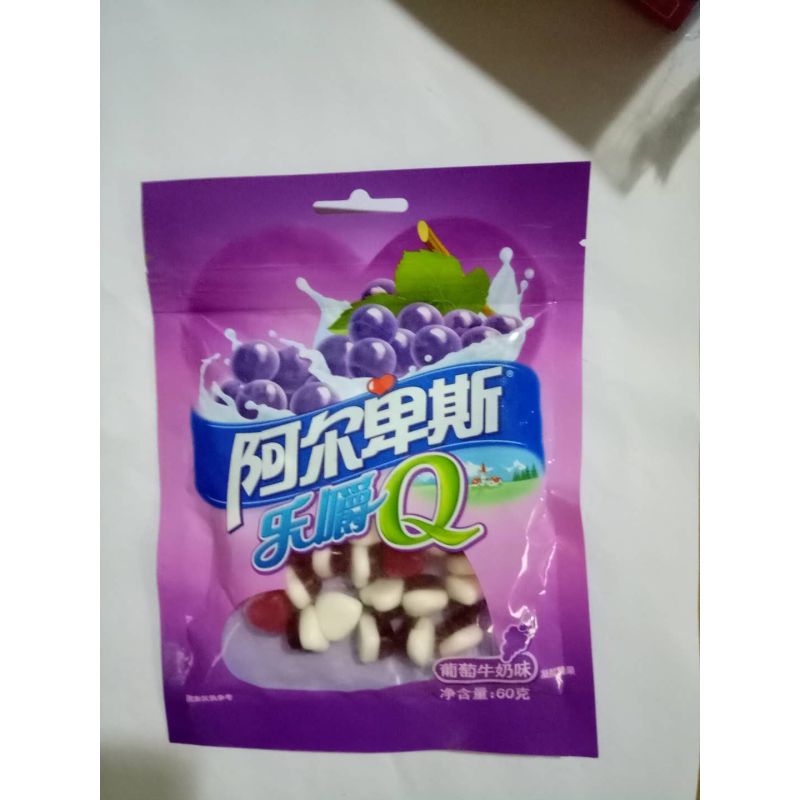 阿尔卑斯乐嚼q凝胶糖果葡萄牛奶味60g高清实拍图