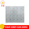 【万保】钢制20门手机存放柜 900*300*765
