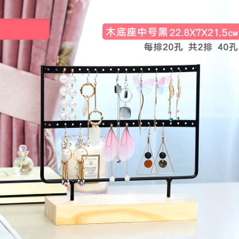 生活日用创意耳环架饰品展示架首饰盒旋转架子 收纳用品挂耳钉耳饰耳坠项链家用收纳 收纳层架 木底座中号黑