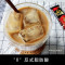 中原g7咖啡3合1原味1600g